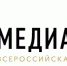 В Краснодарском крае стартует III Всероссийский конкурс «МЕДИАТЭК» - Администрация Славянского района