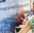 Особенности проведения ГИА-9 в 2021 году - Управление образования