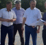 Благоустройство парков в Славянском районе - Администрация Славянского района