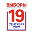 ООО «Редакция газеты «Заря Кубани» информирует о проведении жеребьевки - Газета Заря Кубани