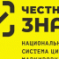 Уважаемые жители и предприниматели, осуществляющие торговую деятельность на территории муниципального образования Славянский район: - Администрация Славянского района