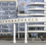 «Газпром межрегионгаз Краснодар» взыскивает с должников за газ через суды более 3,5 млрд рублей - Администрация Славянского района