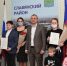 Жилищная субсидия для молодых семей - Администрация Славянского района