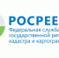 Росреестр информирует: - Администрация Славянского района
