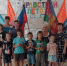 Познавательные занятия для детей - Администрация Славянского района