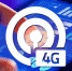 На хуторе Водном появилась устойчивая мобильная связь и интернет 4G - Газета Заря Кубани