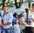 Семейный праздник - Администрация Славянского района
