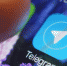 Россиян предупредили о новой схеме мошенничества в Telegram - Газета Заря Кубани