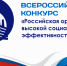 ВНИМАНИЕ! - Администрация Славянского района
