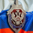 В Краснодарском крае ведется набор кандидатов для поступления в образовательные организации ФСБ России - Газета Заря Кубани