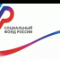 Ветераны СВО будут проходить лечение в центрах реабилитации Социального фонда - Славянское городское поселение
