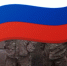 Преподаватель вернулся из Запорожья - Газета Заря Кубани