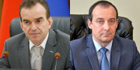 Дорогие земляки! Примите искренние поздравления с наступающим Новым годом и Рождеством Христовым! - Газета Заря Кубани