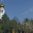 2025-03-29 15-26-19.JPG - Славянское городское поселение