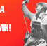 От автопробега до кино под открытым небом: анонс праздничных мероприятий, приуроченных ко 80-летию Великой Победы - Газета Заря Кубани