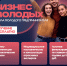 1.png - Славянское городское поселение