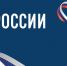 День России: празднуем единством и гордостью! - Славянское городское поселение