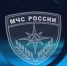 Экстренное предупреждение - Славянское городское поселение