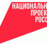 Первый детский лагерь на Кубани внедряет бережливые технологии. - Газета Заря Кубани