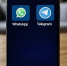 🚫📞 Роскомнадзор сообщил о частичном ограничении голосовых звонков в Telegram и WhatsApp. - Slavyansk.Today