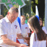 SSH_8587.JPG - Славянское городское поселение