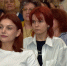 Новые имена - Администрация Славянского района