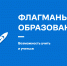 2025-09-02_11-25-00.png - Славянское городское поселение