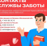 photo_2025-09-18_22-07-34.jpg - Администрация Славянского района