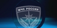 Экстренное предупреждение - Славянское городское поселение