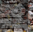 8709.jpeg - Славянское городское поселение