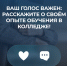 Граждане, получившие среднее специальное профессиональное образование (студенты выпускники): - Администрация Славянского района