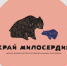 2025-11-06_15-20-34.png - Славянское городское поселение