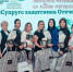 Накануне Дня матери в Краснодаре наградили 100 жён участников СВО - Администрация Славянского района