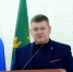 Форум, посвященный изменениям в налоговом законодательстве - Администрация Славянского района