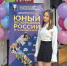 photo_2025-12-15_09-05-30.jpg - Славянское городское поселение