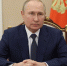 qrvm-vp6j4I.jpg - Славянское городское поселение