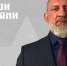 Вениамин Кондратьев: Финалисты кадрового проекта «Герои Кубани» служат реальным примером для молодого поколения - Администрация Славянского района