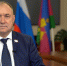Депутат Госдумы Иван Демченко поздравил земляков с днем родного языка. - Газета Заря Кубани