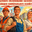 dHecJQAdsc7hPzgCHqpdNvoSAnPz7OvGoE3xxz0HKcucpl_8lgIhCbRH9dD2Wrb2BszQN5pAbtYjgeh30acOszWJ.jpg - Славянское городское поселение