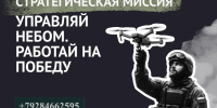 i5hwr40pthuddagq66psayj6m5w9u9gp.jpg - Славянское городское поселение