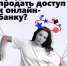 А4_01.jpg - Славянское городское поселение