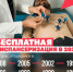5bkmu61yrniyzsirsku3a02r8iyz4vt3.jpg - Славянское городское поселение