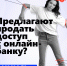 01_превью.jpg - Славянское городское поселение