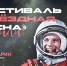 SMI_7120.JPG - Славянское городское поселение