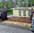 День памяти жертв геноцида советского народа - Администрация Славянского района