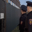 Славянские полицейские подвели итоги еженедельной операции «Правопорядок». - Газета Заря Кубани